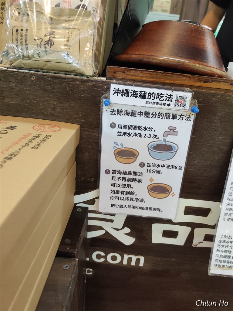 フルーツパーラー